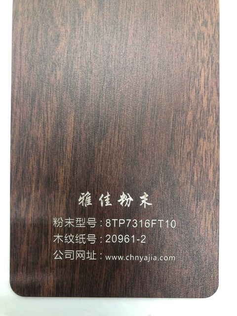 Recubrimiento en polvo con efecto de textura de madera para fabricantes de muebles