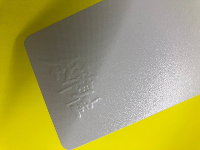 Recubrimientos en polvo termoestables Efecto textura arena Color blanco