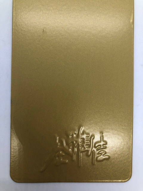 Pintura metálica uniforme de las capas del polvo del amarillo del oro metálico del tamaño de partícula del polvo sólido