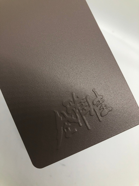 Protección contra la corrosión de la capa del polvo mate del efecto de la textura de la arena