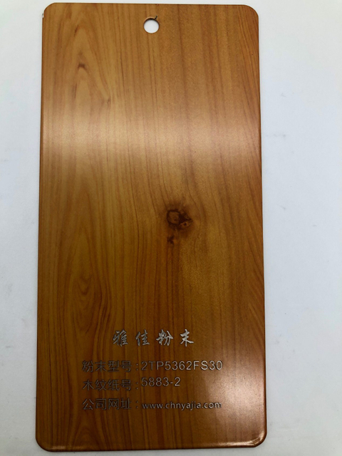 Recubrimiento en polvo con efecto madera por transferencia de calor de alta calidad