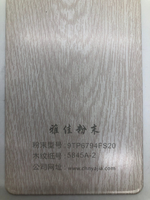 La pintura de aluminio del efecto de madera del ébano pulveriza la capa de resistencia al calor electrostática en polvo
