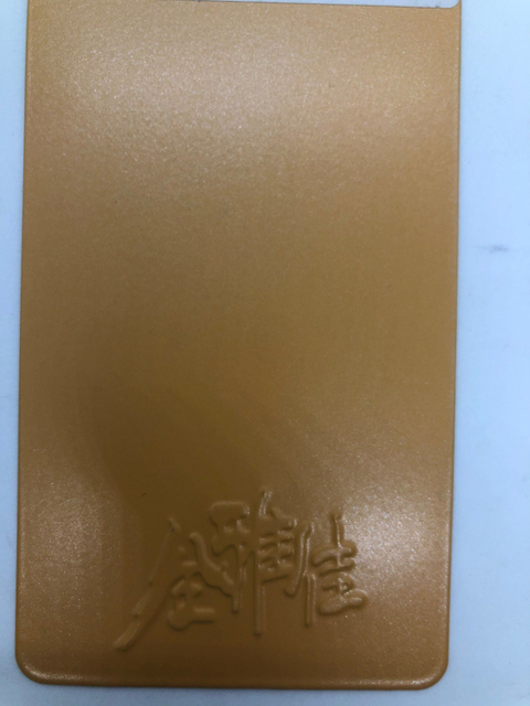 Precio de fábrica Recubrimiento metálico Polvo de pigmento Recubrimiento en polvo de resina epoxi personalizado