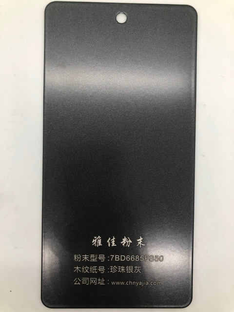 El bronce de la pintura del color de Brown del café pinta la capa metálica electrostática del polvo del oro