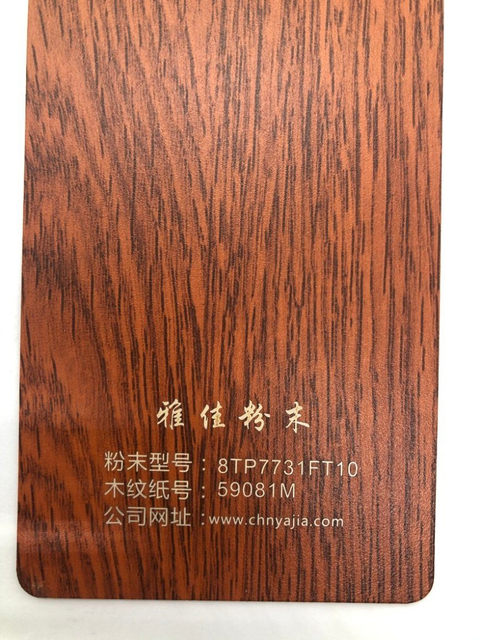 Imprimación de recubrimiento en polvo de transferencia de textura de madera de aluminio