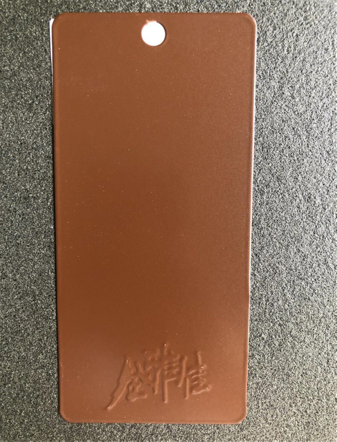 Spray electrostático Ral 8011, textura gris, pinturas de recubrimiento en polvo, pintura de recubrimiento en polvo de plástico electrostático para exteriores de Metal