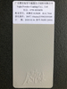 Revestimiento en polvo epoxi electrostático Pintura Interior Negro mate Proveedor de China Directamente de fábrica Recubrimiento en polvo Tgic de poliéster para arquitectura Aluminio