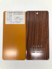 Pintura en polvo para perfil de sistema de aluminio 110, recubrimiento en polvo y puertas y ventanas corredizas de madera