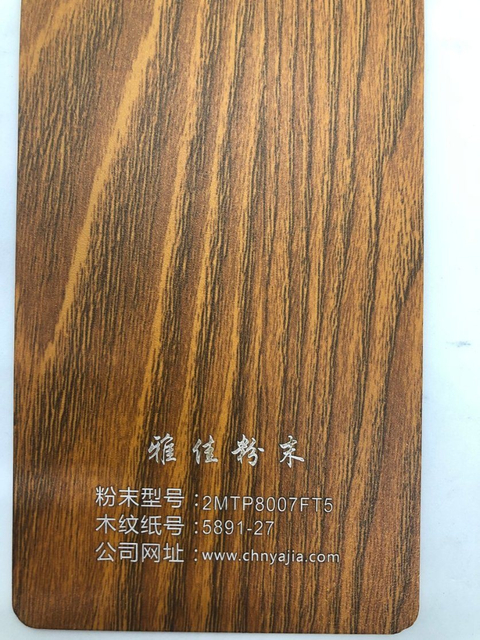 Fabricante de recubrimiento en polvo electrostático de poliéster epoxi con superficie estilo nogal