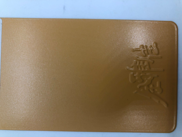 Precio de fábrica Recubrimiento metálico Polvo de pigmento Recubrimiento en polvo de resina epoxi personalizado