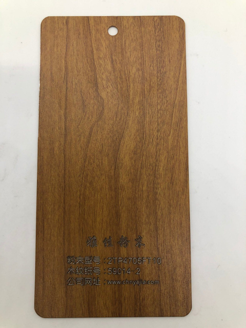 Revestimiento en polvo de poliuretano PU resistente a la intemperie duradero para perfil de aluminio
