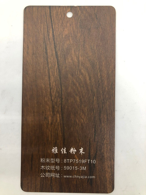 Pintura en polvo con efecto de veta de madera, pintura en polvo de poliéster epoxi con efecto de veta de madera para decoración de interiores