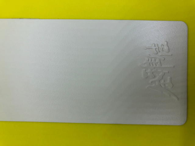 Ampliamente utilizado recubrimiento en polvo con textura de arena marrón