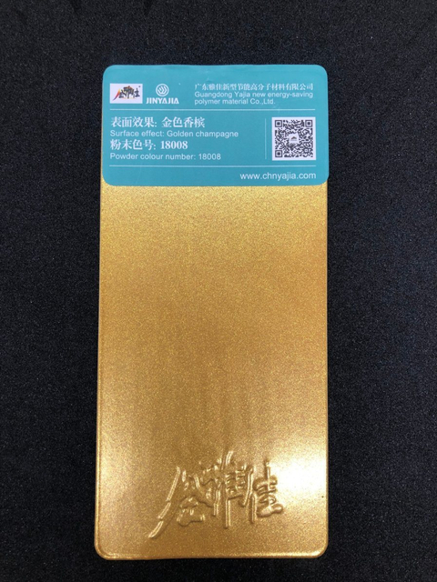 Pintura metálica uniforme de las capas del polvo del amarillo del oro metálico del tamaño de partícula del polvo sólido