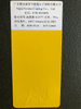 Pintura híbrida de recubrimiento en polvo en polvo de poliéster epoxi de alto brillo para muebles de metal Resina de poliéster epoxi Revestimiento en polvo de metal verde brillante