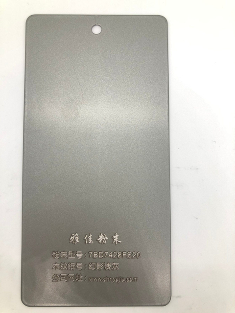 Suministro de fábrica, alto brillo y suave color RAL, recubrimiento en polvo metálico personalizado, aerosol para productos metálicos, recubrimiento en polvo de superficie