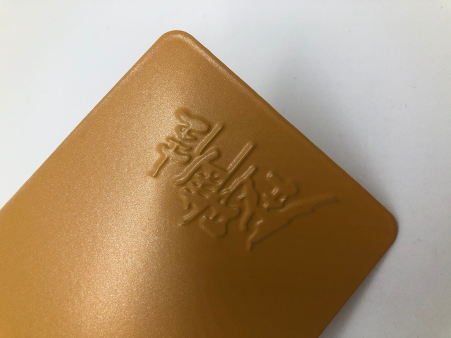 Precio de fábrica Recubrimiento metálico Polvo de pigmento Recubrimiento en polvo de resina epoxi personalizado