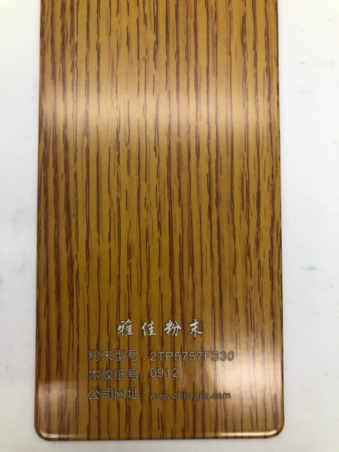 Papel de transferencia de calor Acabado con efecto de madera Recubrimiento en aerosol en polvo