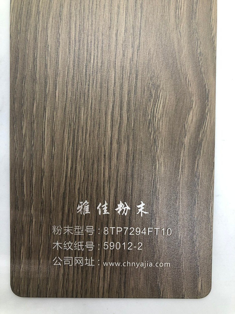Precio razonable, suministro estable, transferencia de calor, efecto madera, colores personalizados, pintura en polvo acrílico para muebles de metal
