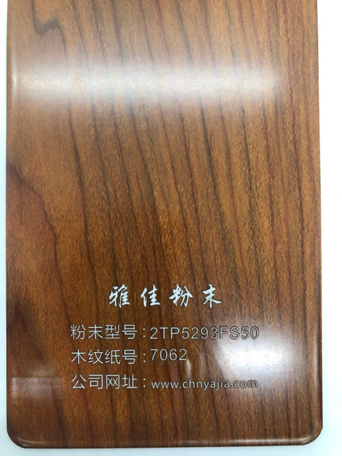 Recubrimiento en polvo de madera con transferencia de calor de efecto especial para revestimiento de edificios