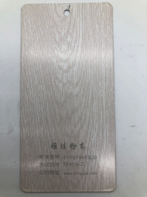 La pintura de aluminio del efecto de madera del ébano pulveriza la capa de resistencia al calor electrostática en polvo