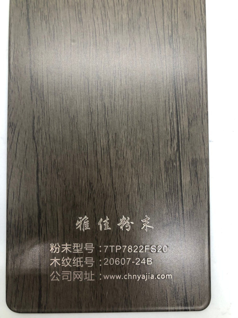 Capa de madera favorable al medio ambiente del polvo del poliéster del epóxido del grano de la transferencia de calor