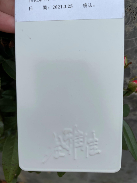 Pintura electrostática de recubrimiento en polvo de dureza antigua, recubrimiento en polvo en aerosol