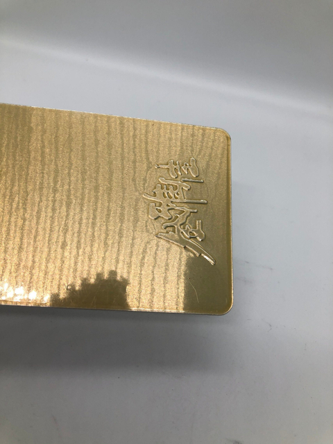 Recubrimiento en polvo de color metálico dorado caramelo