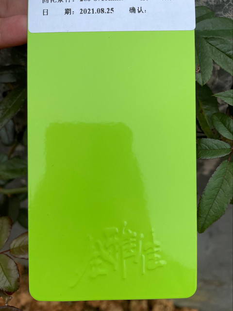 Recubrimiento epoxi para metal, pintura en aerosol electrostática, polvo de recubrimiento en polvo de poliéster