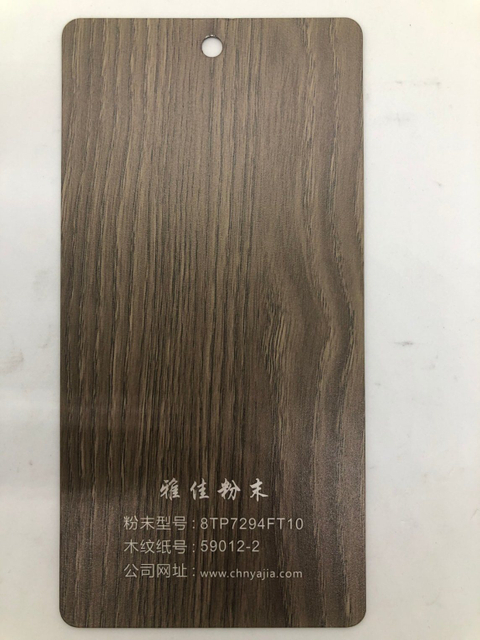 Precio razonable, suministro estable, transferencia de calor, efecto madera, colores personalizados, pintura en polvo acrílico para muebles de metal