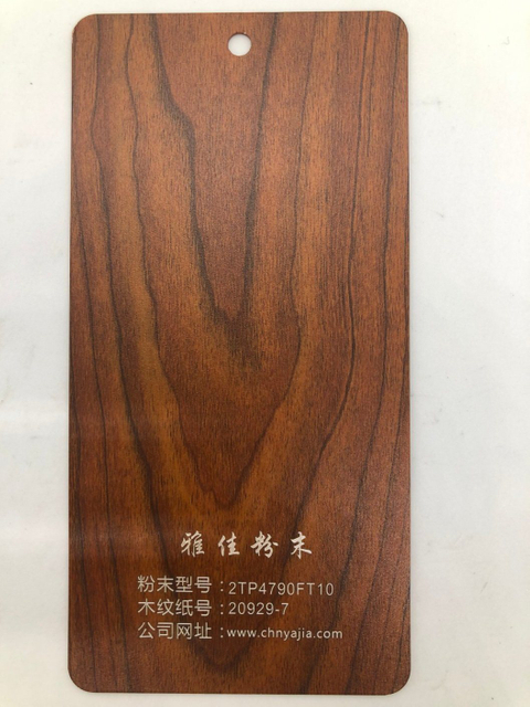Recubrimiento en polvo de transferencia de calor con acabado de madera de aluminio del fabricante de recubrimiento en polvo de Foshan