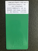Recubrimiento en polvo de alta resistencia a la intemperie Recubrimiento en polvo para exteriores para metales Fabricante de recubrimiento en polvo de color personalizado