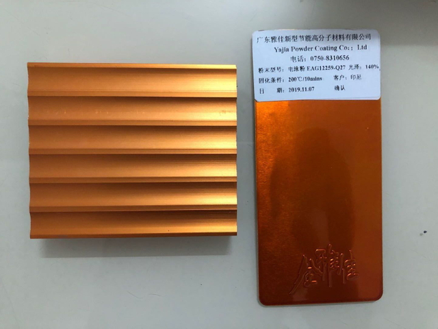 Tecnología Pintura Metálica Pintura De Secado Inoxidable Recubrimiento En Polvo Cromo