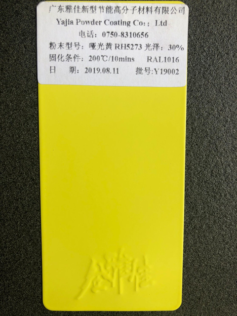 Pintura hidrofóbica, recubrimiento en polvo Ral, verde semibrillante, Ral6005, textura arrugada, recubrimiento en polvo de aluminio epoxi Ral