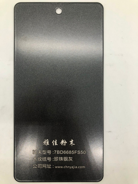 Pulverización electrostática de chapa con recubrimiento en polvo con efecto ignífugo para valla de hierro para exteriores, recubrimiento en polvo de bronce negro