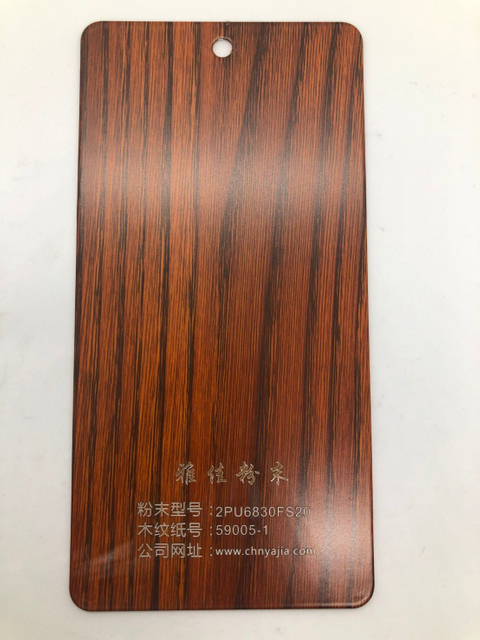 Pintura en aerosol con acabado con efecto de grano de madera para muebles, textura de pintura, pintura en polvo, planta de recubrimiento en polvo de poliéster epoxi
