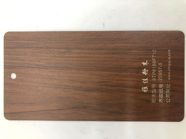 Pintura de recubrimiento en polvo de poliéster epoxi con efecto de grano de madera para decoración de interiores