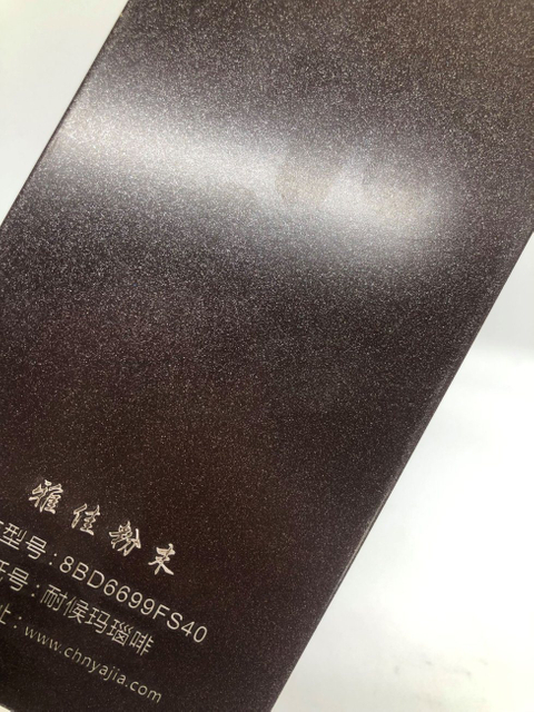 Precio de fábrica protector de la superficie de metal del polvo de pintura en aerosol de recubrimiento en polvo