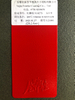 Recubrimiento en polvo epoxi Recubrimiento en polvo de color RAL Polvos de pintura para piezas de metal Pintura en polvo Fabricante profesional en China