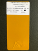 Fabricación profesional barato de alto brillo de color blanco con recubrimiento en polvo de aluminio 6063 Ral 7016 perfiles de recubrimiento en polvo para Windows