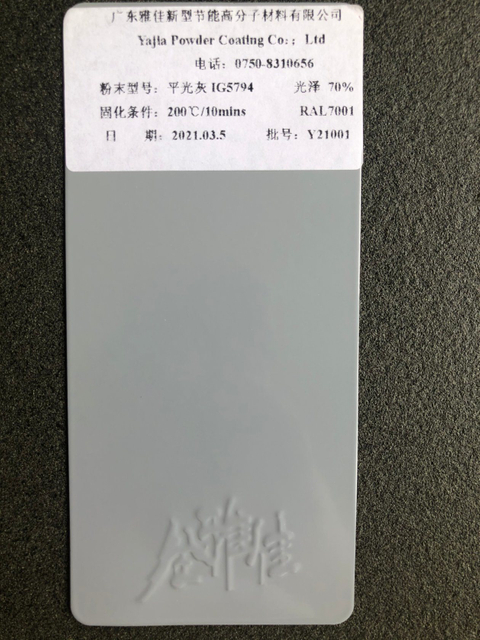 Revestimiento en polvo para exteriores personalizado Ral para revestimiento de poder de protección de superficies de aluminio y metal