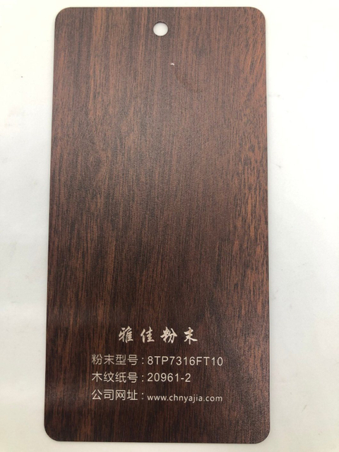 Recubrimiento en polvo con efecto de textura de madera para fabricantes de muebles