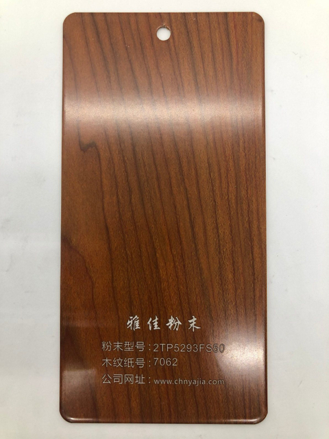 Recubrimiento en polvo de madera con transferencia de calor de efecto especial para revestimiento de edificios