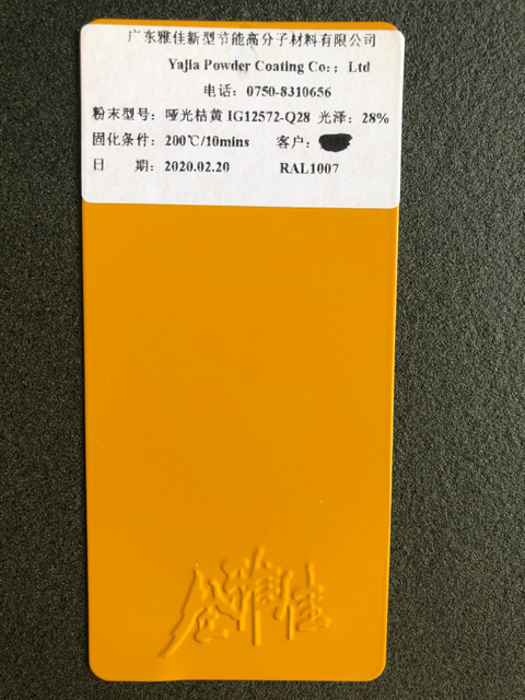 Fabricación profesional barato de alto brillo de color blanco con recubrimiento en polvo de aluminio 6063 Ral 7016 perfiles de recubrimiento en polvo para Windows