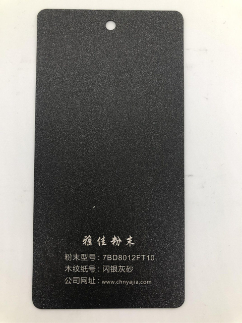 Recubrimiento en polvo metálico brillante brillante de poliéster epoxi para metal