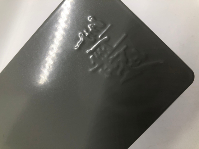 Pigmentos metálicos de cobre de la capa del polvo de la resina de epoxy del efecto de la baja temperatura