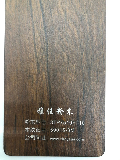 Pintura en polvo con efecto de veta de madera, pintura en polvo de poliéster epoxi con efecto de veta de madera para decoración de interiores