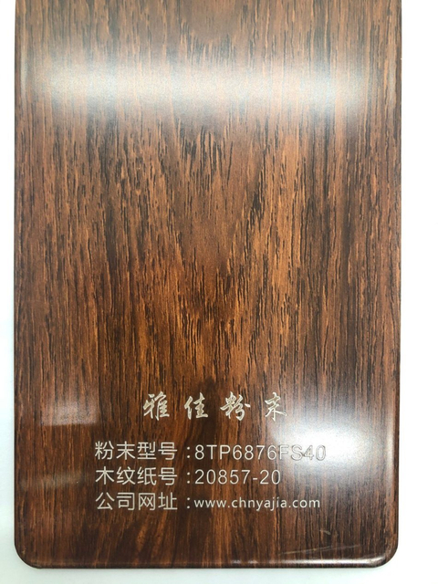 Fabricante de recubrimiento en polvo electrostático de poliéster epoxi con superficie estilo nogal