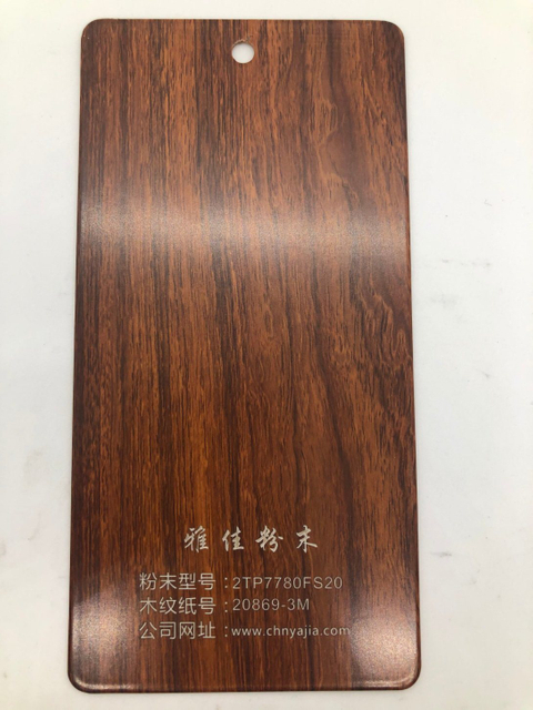 Recubrimiento en polvo con efecto madera por transferencia de calor de alta calidad
