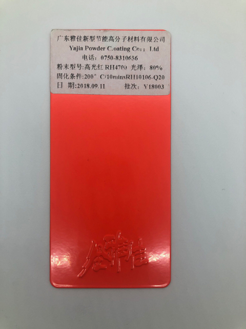 Mayorista de recubrimiento en polvo híbrido de poliéster epoxi electrostático para electrodomésticos Recubrimiento en polvo de alta fricción de superficie metálica
